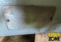 Delco 10 HP 1800 RPM 256U FR