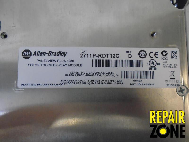Allen Bradley 2711P-RDT12C