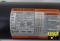 Baldor 3/4 HP 1200 RPM 56Z FR