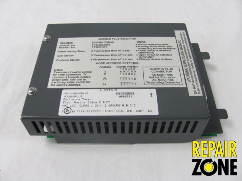 Total Control QPI-MBP-201-G